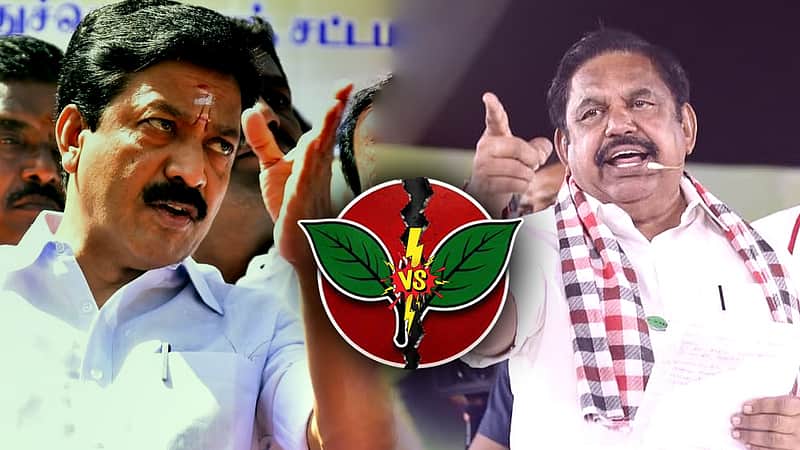 ADMK Issue