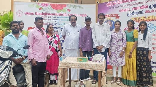 News image