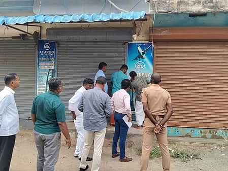 News image