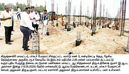 பா்கூரில் ரூ. 17 கோடியில் வளா்ச்சித் திட்டப் பணிகள்