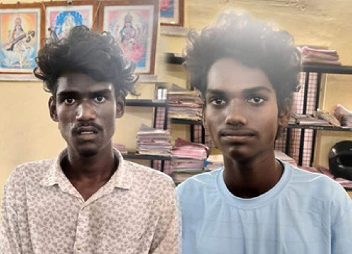News image