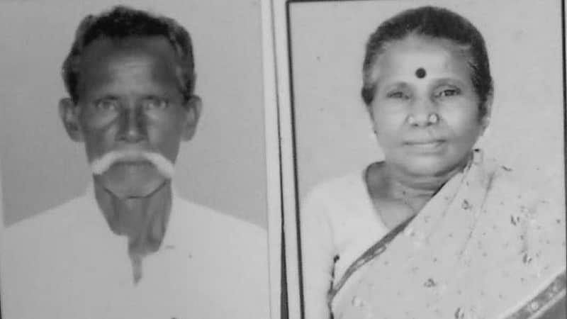 mannargudi