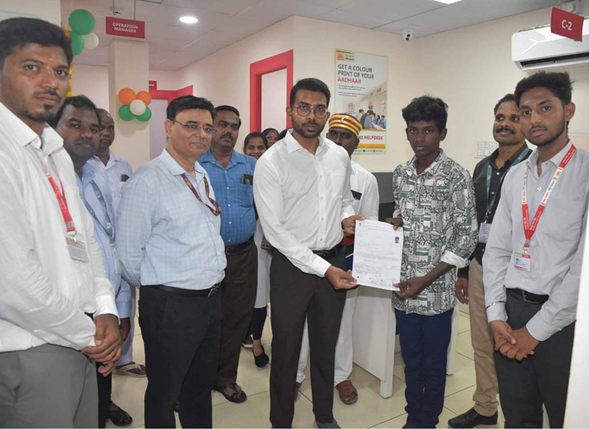 News image