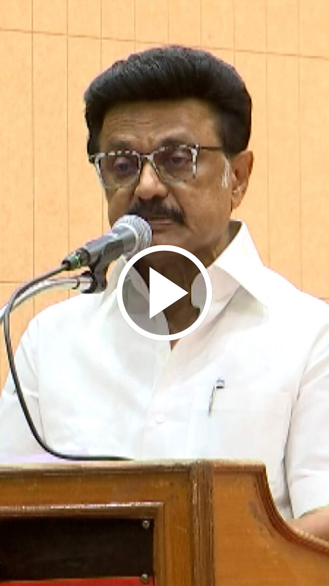 "அடுத்து என்ன நடக்கும்ன்னு சொல்ல முடியாது" | MK Stalin Speech | DMK