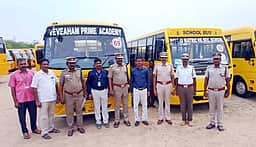 தாராபுரத்தில் பள்ளி வாகனங்கள் ஆய்வு
