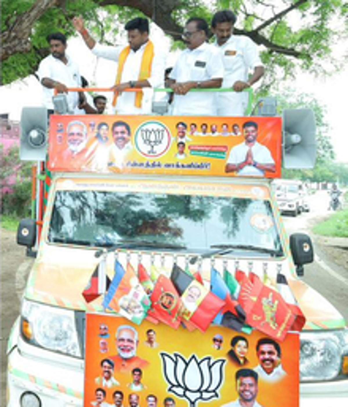 News image