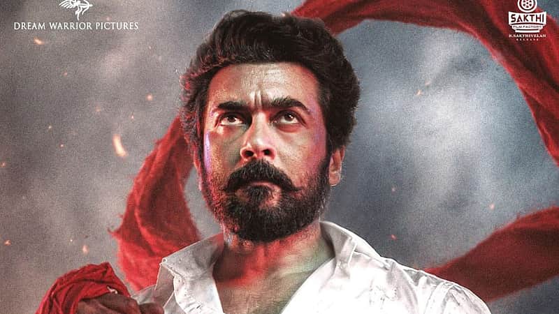 suriya