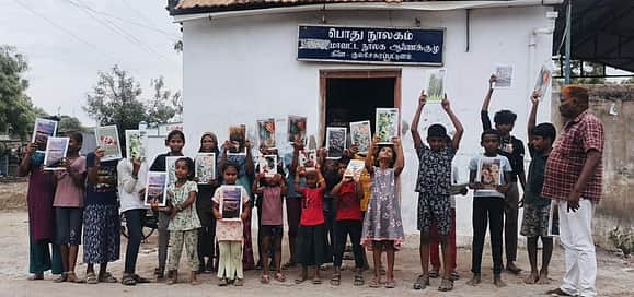 News image