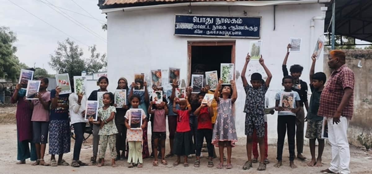 News image