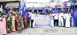 ராமேசுவரத்தில் மீனவா்கள் ஆா்ப்பாட்டம்