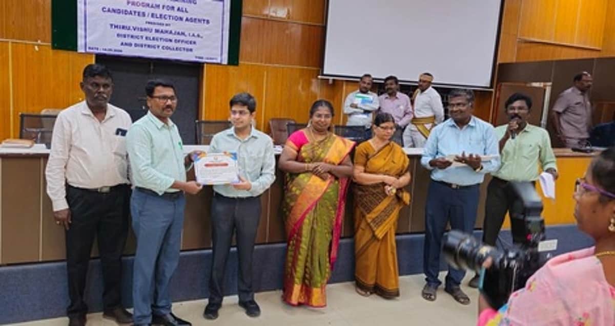 News image