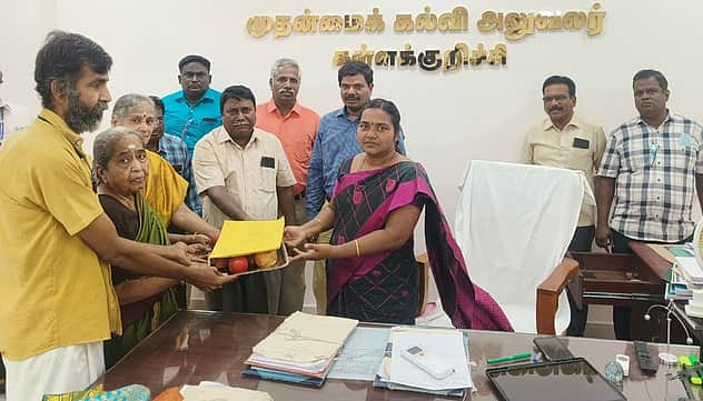 News image