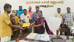 காட்டு எடையாா் அரசுப் பள்ளிக்கு நிலம் தானம்
