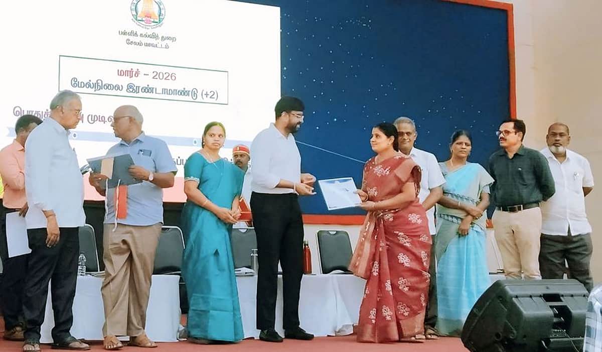 News image