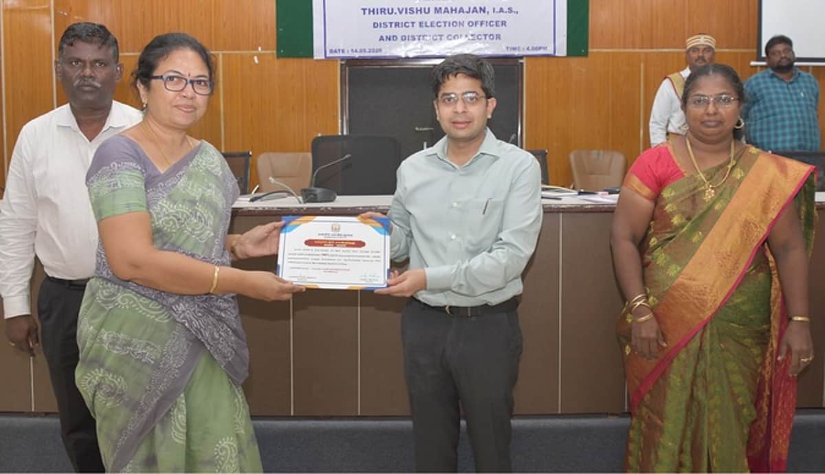 News image