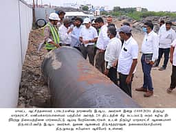 வளா்ச்சி திட்டப் பணிகள்: மாவட்ட ஆட்சியா் ஆய்வு