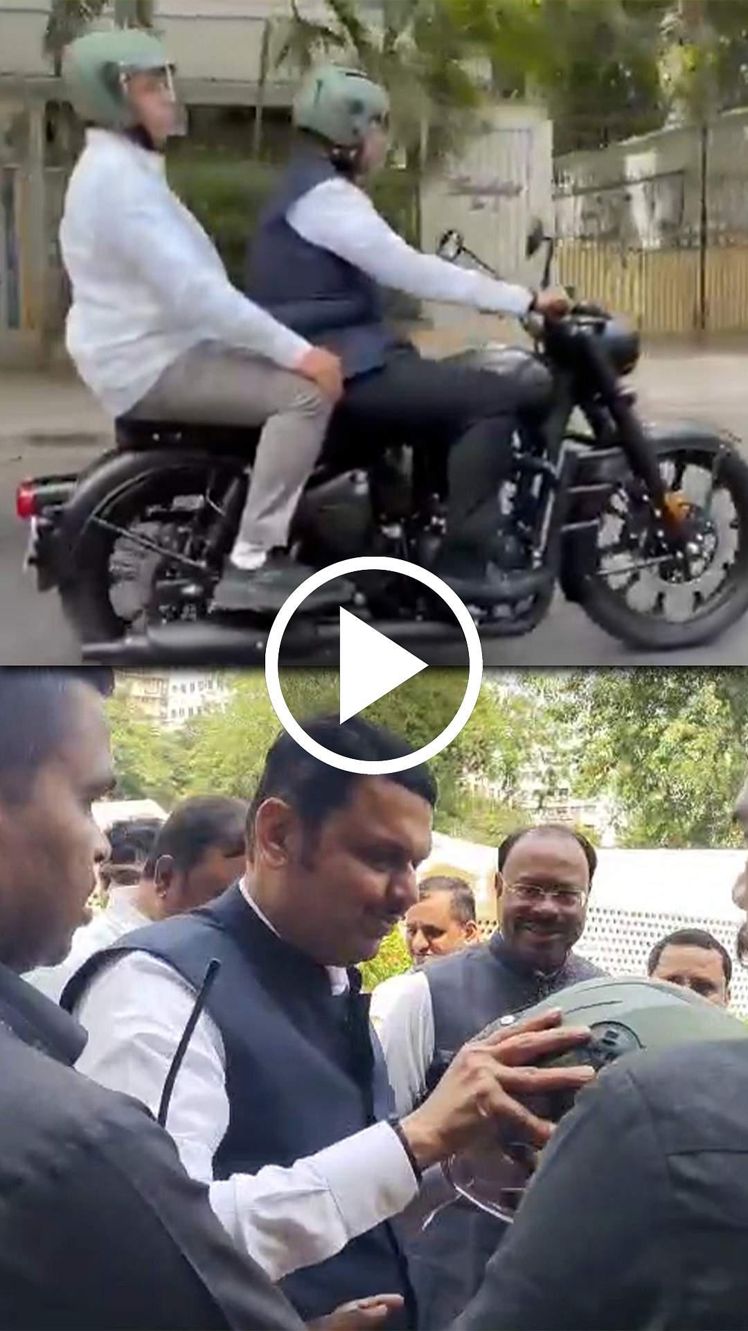 பேரவைக்கு Bike-ல் வந்த மகாராஷ்டிர முதல்வர் தேவேந்திர ஃபட்னவீஸ்!