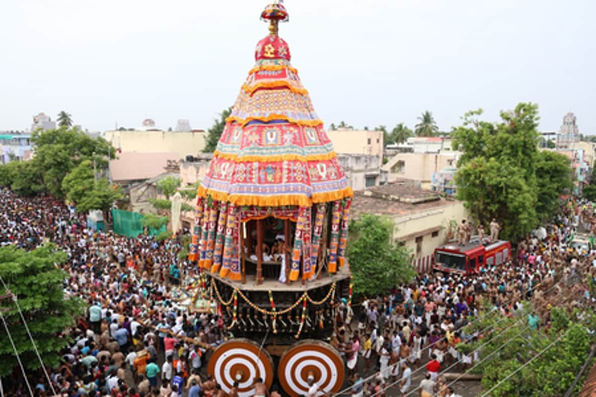 News image