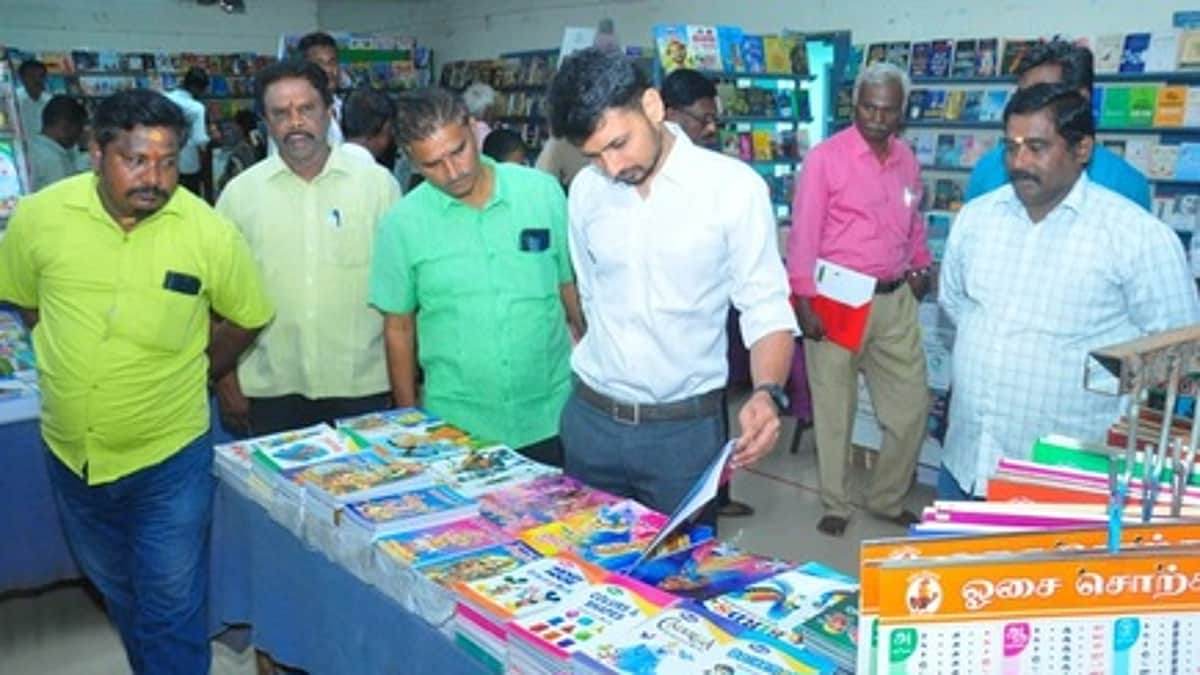 News image