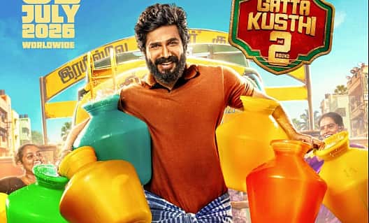 கட்டா குஸ்தி - 2 வெளியீட்டுத் தேதி!