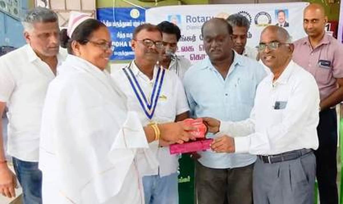 News image