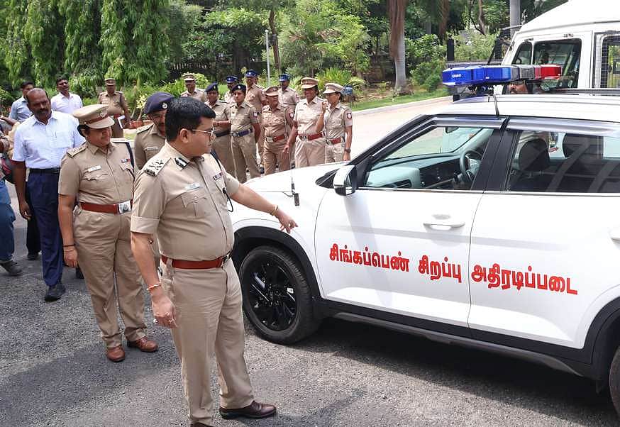 News image