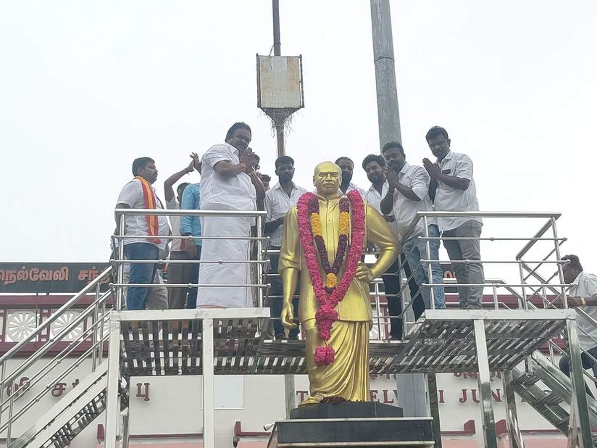 News image