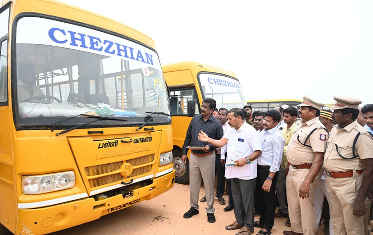 News image