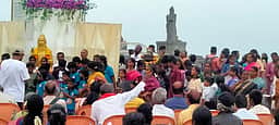 குமரியில் 20ஆவது திருக்குறள் திருவிழா
