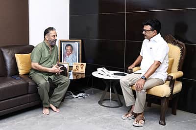 திமுக தலைவர் மு.க. ஸ்டாலின் உடன் கமல்ஹாசன் சந்திப்பு!