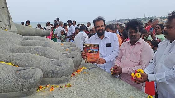 News image