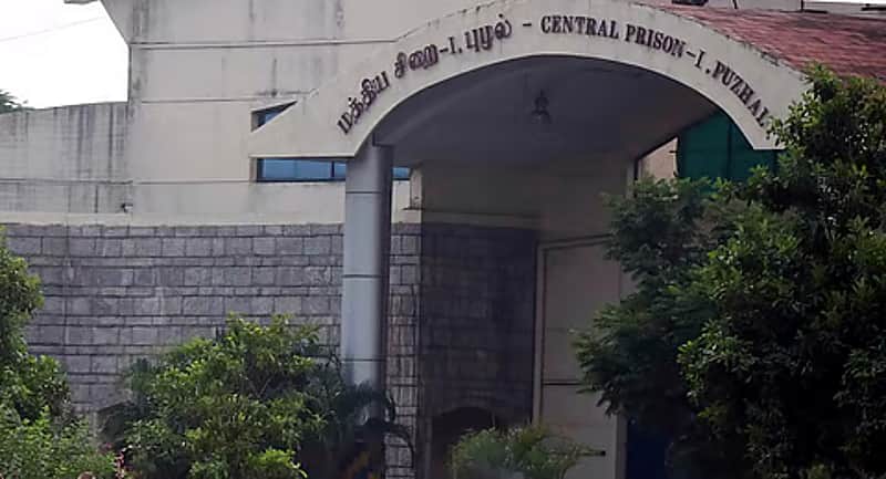 Puzhal Prison