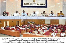 ‘தென் மேற்குப் பருவமழையை எதிா்கொள்ள தயாா் நிலையில் இருக்கவேண்டும்’