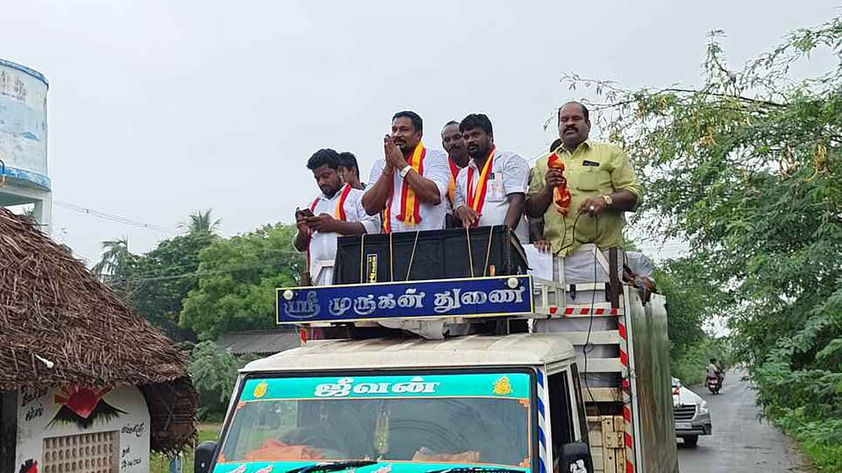 News image