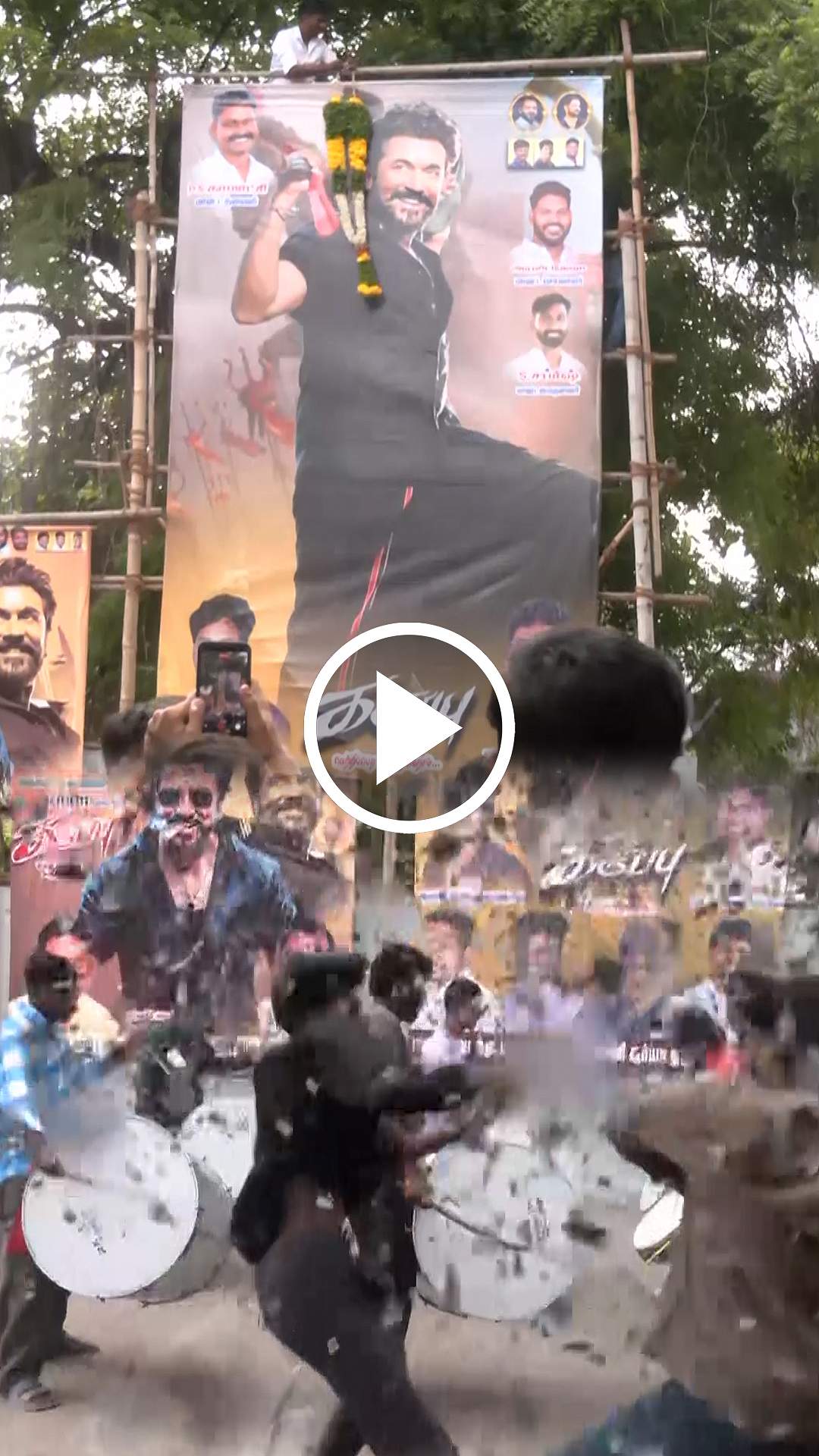 வெளியானது சூர்யாவின் கருப்பு திரைப்படம்! ரசிகர்கள் கொண்டாட்டம்!