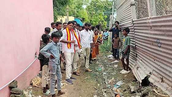 News image
