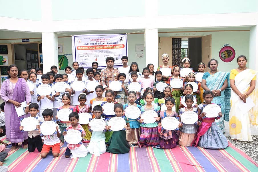 News image