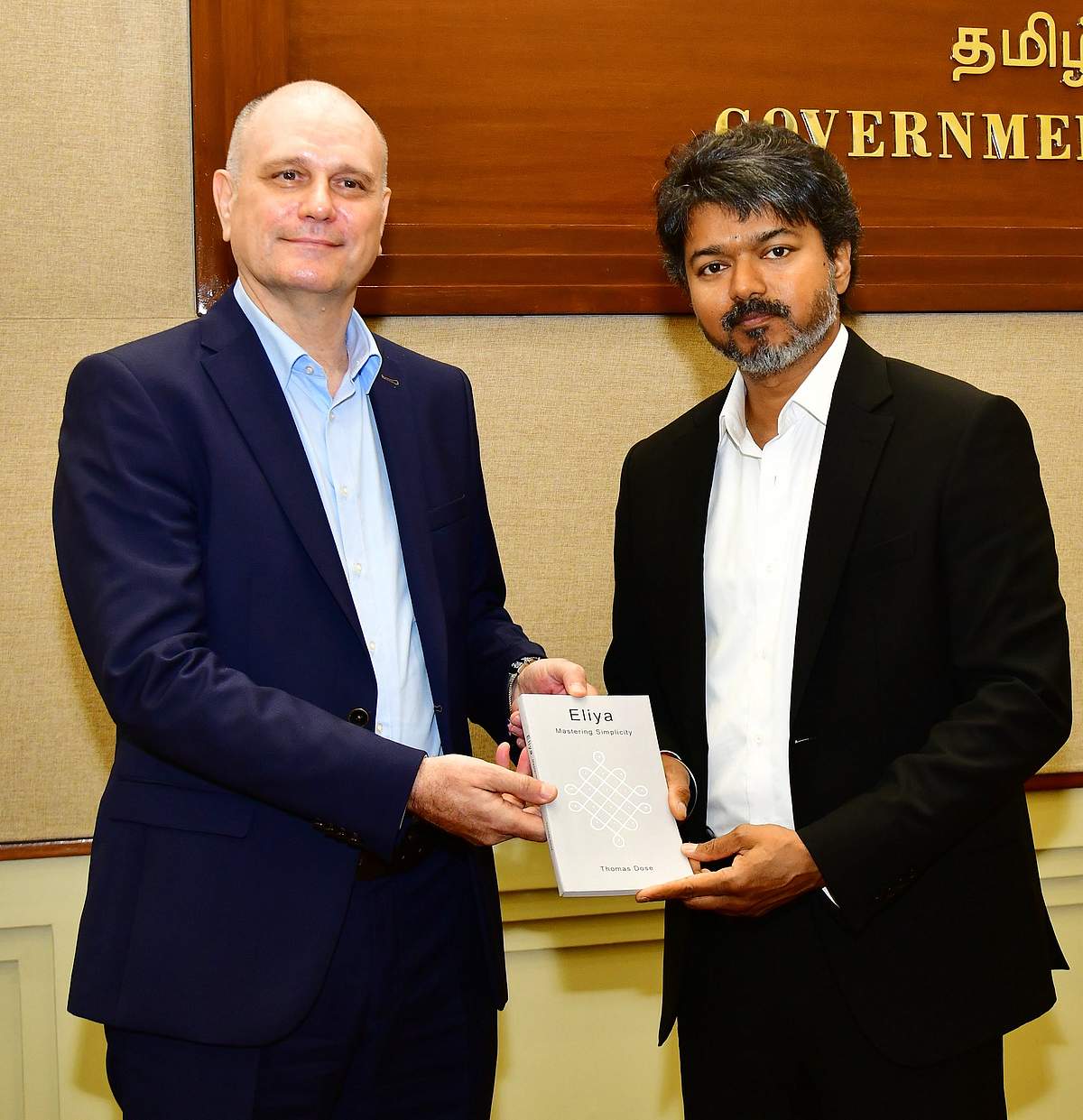News image