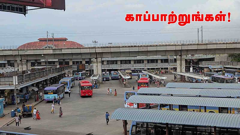 koyambedu CMBT