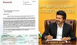 தமிழக அரசின் கடனை குறைக்க
ரூ.1.26 லட்சத்தை வழங்கிய ஈரோடு இளைஞர்!