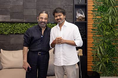 முதல்வர் விஜயுடன் கமல்ஹாசன் சந்திப்பு - புகைப்படங்கள்