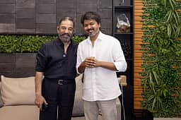 முதல்வர் விஜயுடன் கமல்ஹாசன் சந்திப்பு - புகைப்படங்கள்