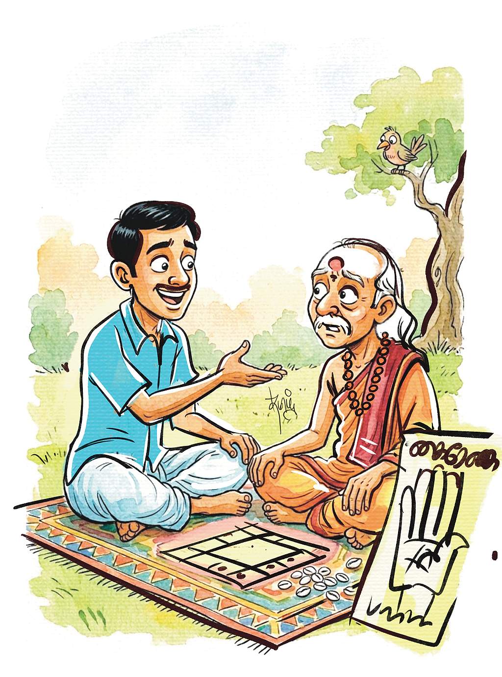 News image