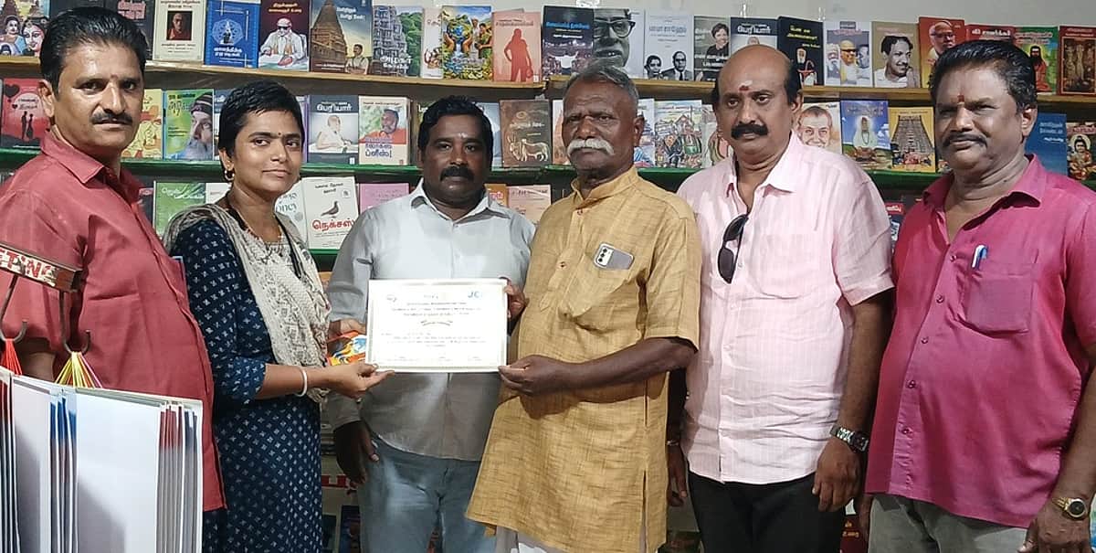News image