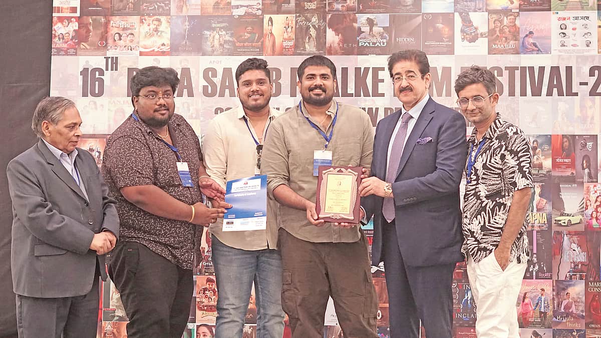 News image