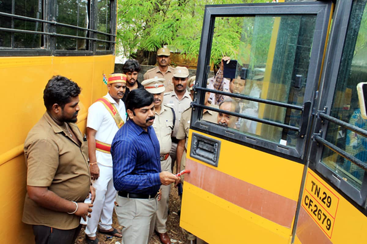 News image