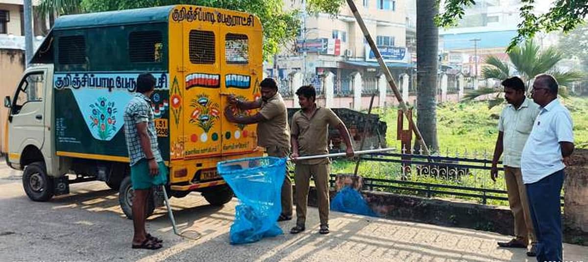 News image