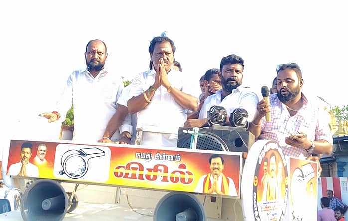 News image