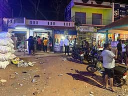 ஏலகிரி மலையில் உள்ள அரசு மதுக் கடையை வேறு இடத்துக்கு மாற்றக் கோரிக்கை