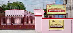 ஸ்ரீவில்லிபுத்தூரில் புதிதாக கட்டப்பட்ட தினசரி காய்கறி
சந்தையை முழு பயன்பாட்டுக்கு கொண்டுவர வலியுறுத்தல்!